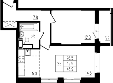 40,4 м², 1-комнатная квартира 7 600 000 ₽ - изображение 111