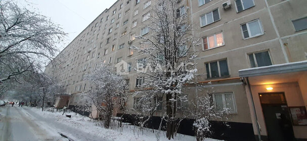 Купить квартиру большую в районе Поселение Десёновское в Москве и МО - изображение 36
