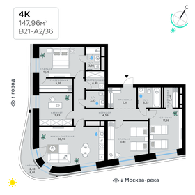152 м², 5-комнатная квартира 72 000 000 ₽ - изображение 122