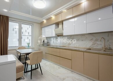 Купить квартиру с ремонтом у метро Водный стадион (зелёная ветка) в Москве и МО - изображение 31
