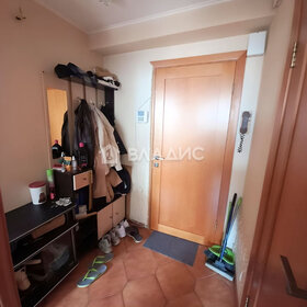Купить квартиру в стиле лофт у метро Университет (красная ветка) в Москве и МО - изображение 35
