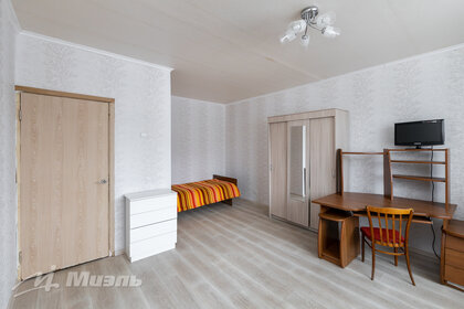 Купить квартиру с евроремонтом и в новостройке в Москве и МО - изображение 24