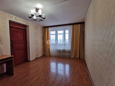 Купить квартиру на улице Большой Спасоглинищевский переулок в Москве - изображение 25
