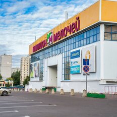 26270 м², торговое помещение - изображение 3