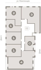 Квартира 116,5 м², 4-комнатная - изображение 2