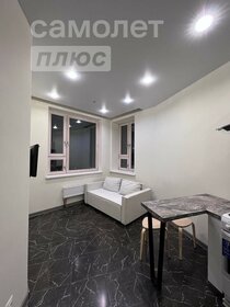 46,2 м², 1-комнатные апартаменты 17 556 000 ₽ - изображение 97