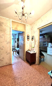 Купить квартиру площадью 40 кв.м. в районе Измайлово в Москве и МО - изображение 38