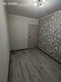 14,5 м², комната 4 100 000 ₽ - изображение 68