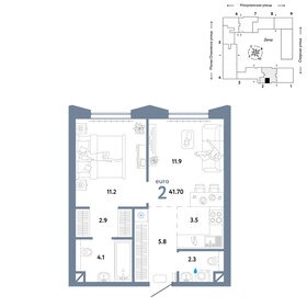 41,7 м², 2-комнатная квартира 15 800 000 ₽ - изображение 103