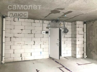 Купить квартиру в стиле лофт у метро Удельная в Москве и МО - изображение 45