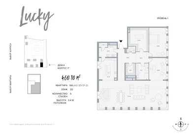 Квартира 460,1 м², 4-комнатная - изображение 1