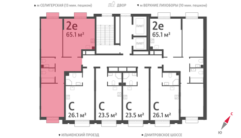 66,3 м², 2-комнатная квартира 20 000 000 ₽ - изображение 156