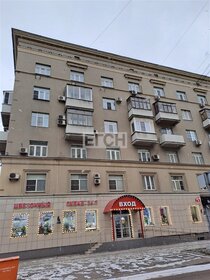 Купить квартиру площадью 130 кв.м. у метро Победа в Москве и МО - изображение 16
