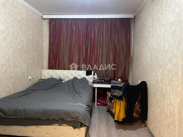 Купить квартиру без отделки или требует ремонта у метро Давыдково (бирюзовая ветка) в Москве и МО - изображение 5