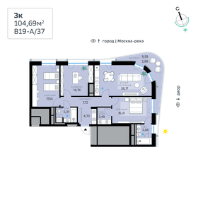 104,5 м², 3-комнатная квартира 52 960 284 ₽ - изображение 1