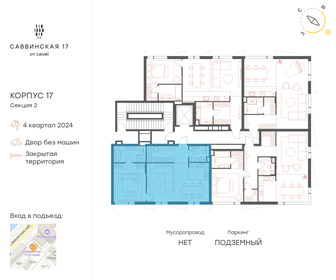 119,6 м², 3-комнатная квартира 179 615 008 ₽ - изображение 12