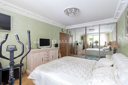 Купить квартиру с современным ремонтом в районе Поселение Краснопахорское в Москве и МО - изображение 22