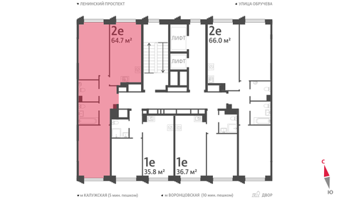 62,7 м², 2-комнатная квартира 32 584 876 ₽ - изображение 69