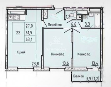 79,4 м², 3-комнатная квартира 30 500 000 ₽ - изображение 11