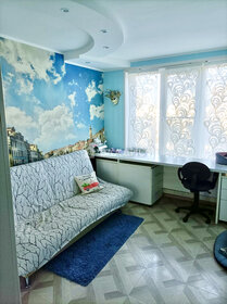 Купить квартиру площадью 14 кв.м. у метро Смоленская Филёвской линии в Москве и МО - изображение 32