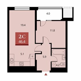 46 м², 2-комнатная квартира 8 500 000 ₽ - изображение 48
