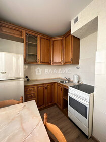 Купить квартиру площадью 20 кв.м. в районе Северное Медведково в Москве и МО - изображение 13