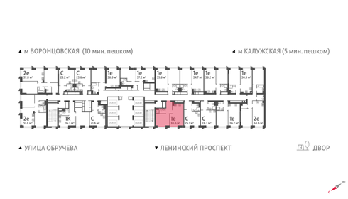 45 м², 2-комнатная квартира 12 000 000 ₽ - изображение 139
