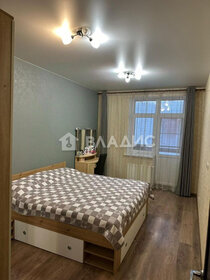 Купить квартиру с ремонтом у метро Нагатинская (серая ветка) в Москве и МО - изображение 32