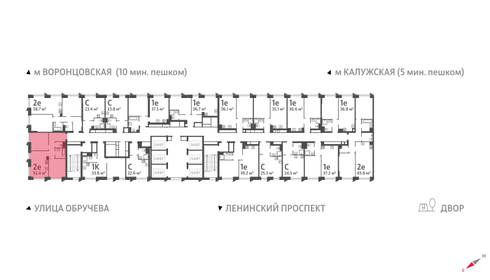 52 м², 2-комнатная квартира 17 500 000 ₽ - изображение 85