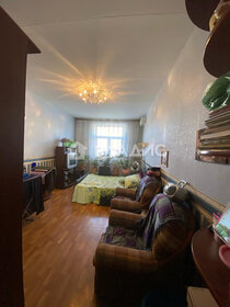 Купить квартиру-студию с площадью до 12 кв.м. у метро МЦД Москва Товарная в Москве и МО - изображение 40