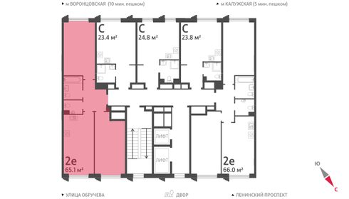 65,2 м², 2-комнатная квартира 28 071 142 ₽ - изображение 62