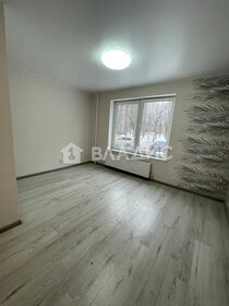 Купить квартиру с евроремонтом в районе Ново-Переделкино в Москве и МО - изображение 38