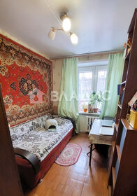 Купить квартиру площадью 16 кв.м. у метро Измайловская (синяя ветка) в Москве и МО - изображение 47