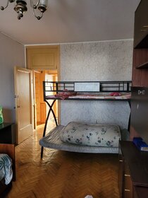 42 м², 2-комнатная квартира 4 950 000 ₽ - изображение 41