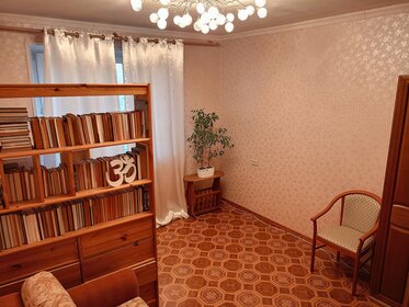 Купить квартиру площадью 20 кв.м. у метро Новопеределкино в Москве и МО - изображение 27
