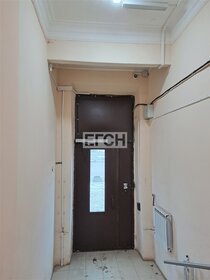Купить квартиру с ремонтом у метро Нагатинская (серая ветка) в Москве и МО - изображение 48