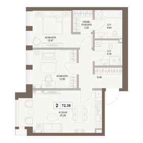 Квартира 72,5 м², 2-комнатная - изображение 1