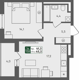 Квартира 45,2 м², 1-комнатная - изображение 1