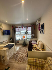 Купить квартиру маленькую в районе Поселение Рязановское в Москве и МО - изображение 32