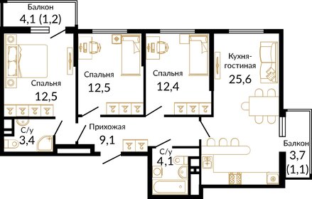 Квартира 85,2 м², 3-комнатная - изображение 1