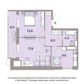 65 м², 2-комнатная квартира 36 300 000 ₽ - изображение 162