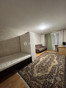 Купить квартиру площадью 130 кв.м. у метро Марьино (салатовая ветка) в Москве и МО - изображение 13