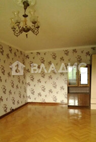 Купить квартиру с отделкой под ключ в районе Сокол в Москве и МО - изображение 29