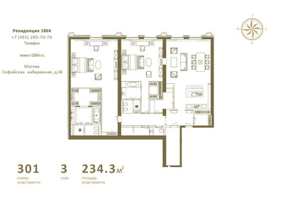 150,4 м², 3-комнатные апартаменты 179 000 000 ₽ - изображение 147