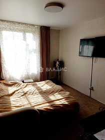 Купить квартиру с отделкой в районе Марьино в Москве и МО - изображение 16