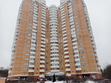 Купить квартиру на первом этаже в районе Внуково в Москве и МО - изображение 11