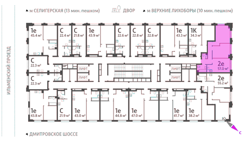 60,5 м², 2-комнатная квартира 18 000 000 ₽ - изображение 14