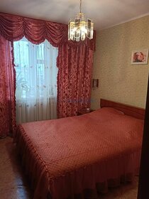 Купить квартиру двухуровневую в районе Якиманка в Москве и МО - изображение 43