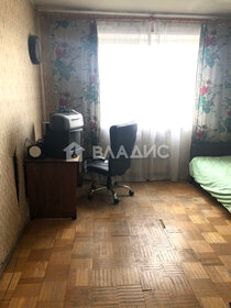 Купить квартиру с евроремонтом в районе Ховрино в Москве и МО - изображение 5