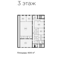 2620 м², офис - изображение 1